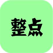整点小说最新版