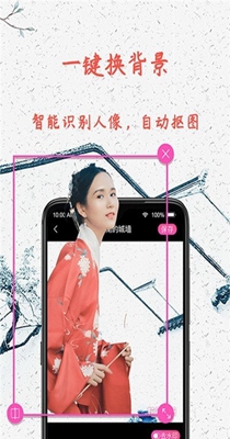 炫彩相册.jpg