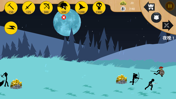 火柴人全面之战游戏官方版最新版  v4.1.2
