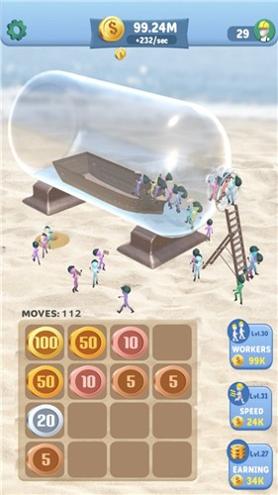 瓶子里造船截图0