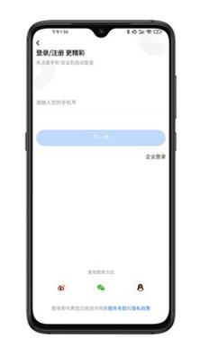 拣课网 v1.0.0