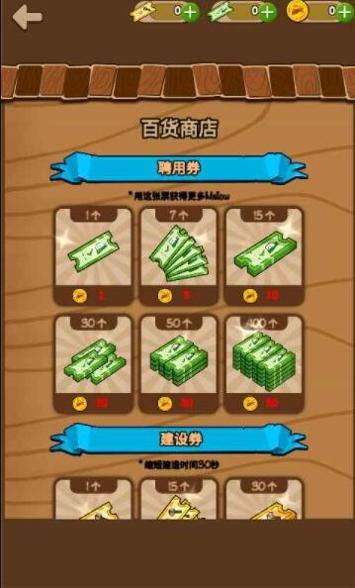 醇香的生活.jpg
