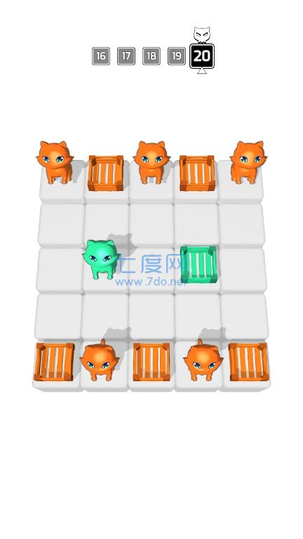 猫和盒子Cats And Boxes截图0