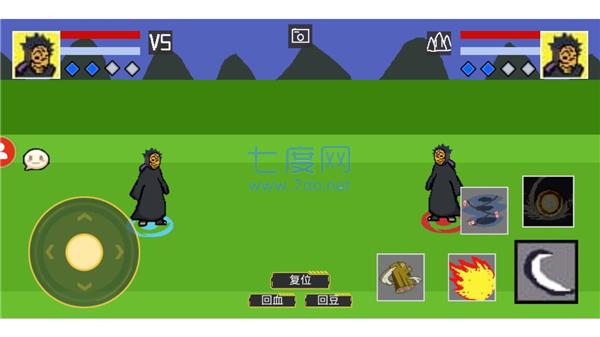 像素火影忍者最新版截图2
