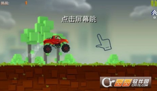 优质老司机汉化版
