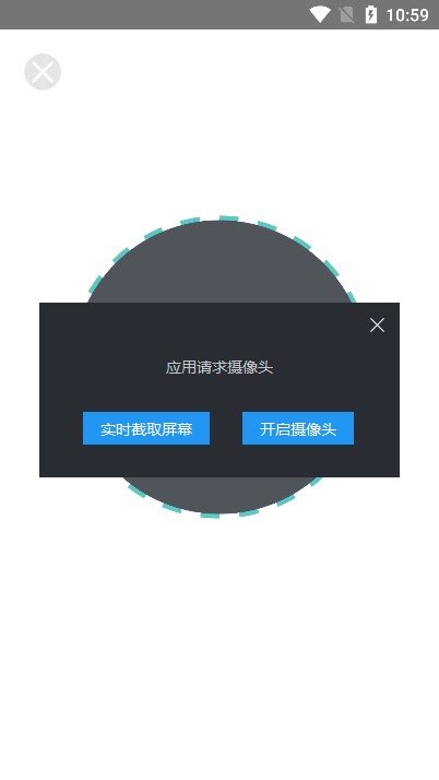 恩施教育.jpg