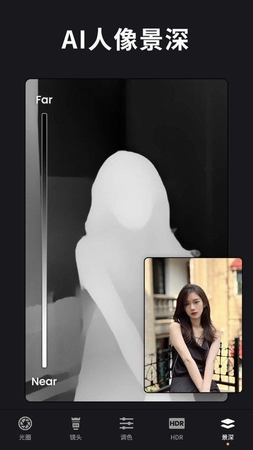 ReLens截图0