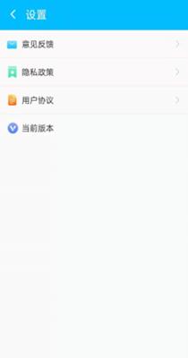 洛里斯手机吸尘器.png
