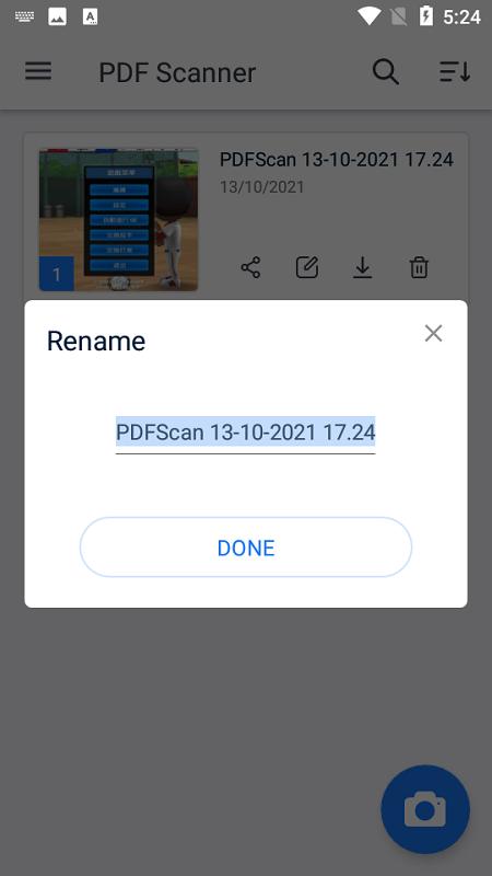 pdf scanner截图2
