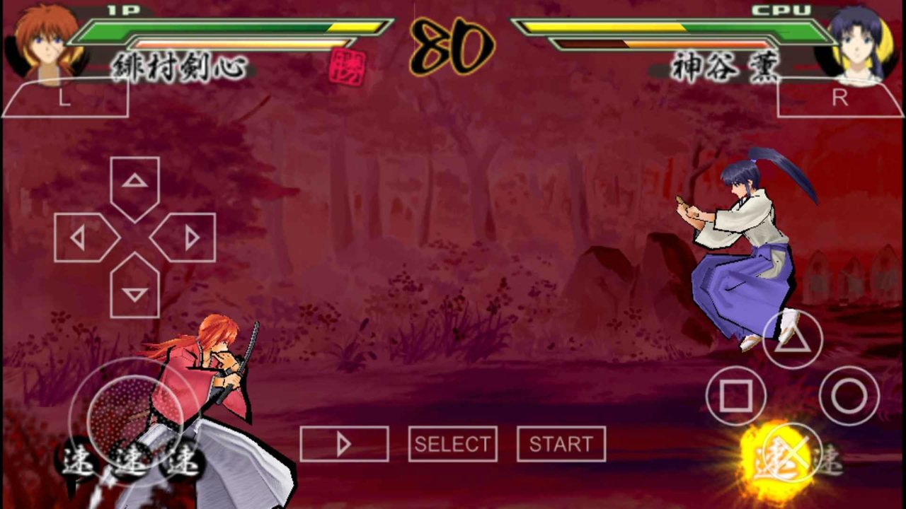 浪客剑心完醒手机版中文最新版  v4.4.3