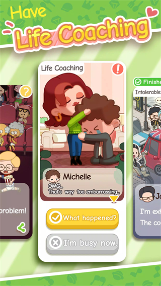 房东模拟器国际服最新版 v1.34.5.2