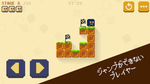 2人合作截图0