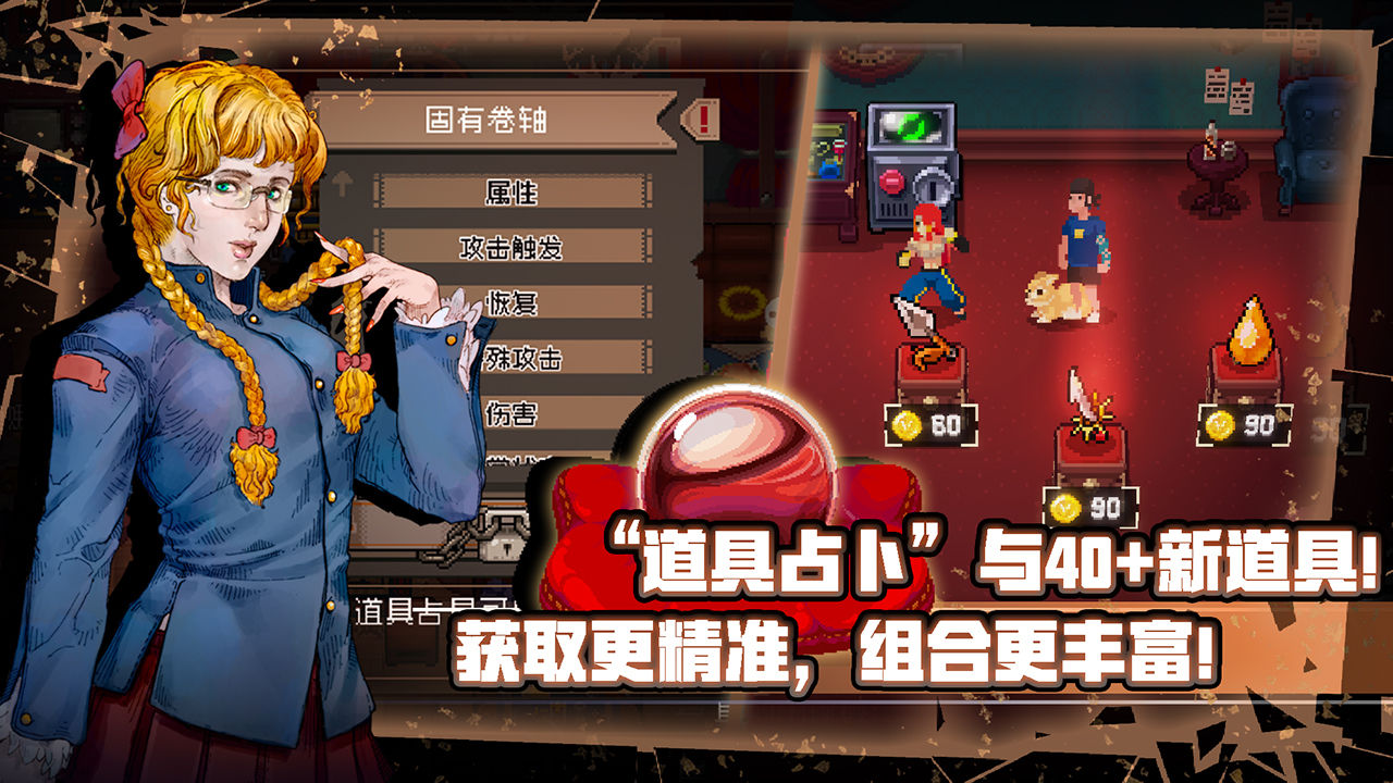 战魂铭人最新版最新版1.7.3无邪魔极天道内置菜单 截图0