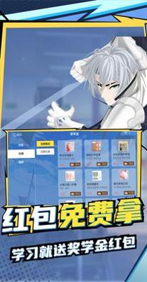 欧拉初中数学.png