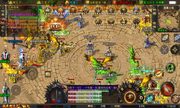 冰雨裁决攻速手游官方版  v5.1.1