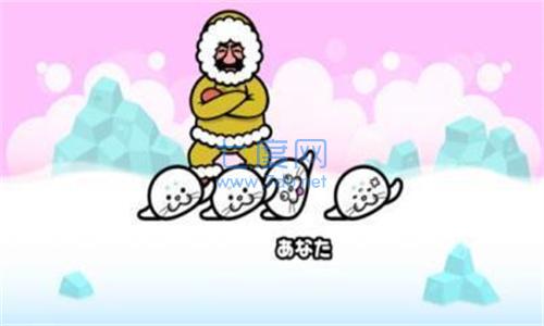节奏天国手机版