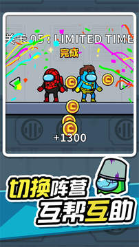 无敌小英雄