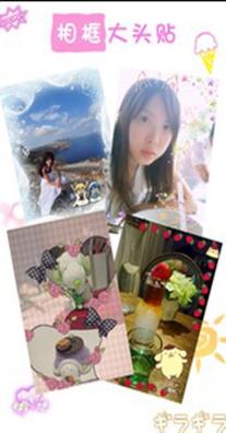闪卡相机.jpg
