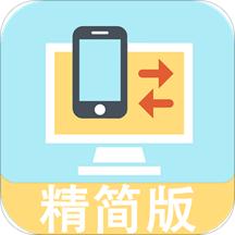吖吖快传