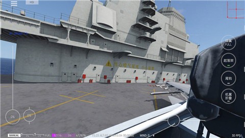 刺激空战  v188.1.0.3018