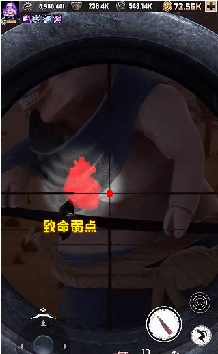 使命英雄截图1