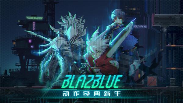混沌效应 需要支持安卓系统5.2以上
