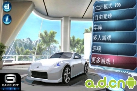 都市赛车6 Tegra版(含数据包) v1.0.8 v3.1.5