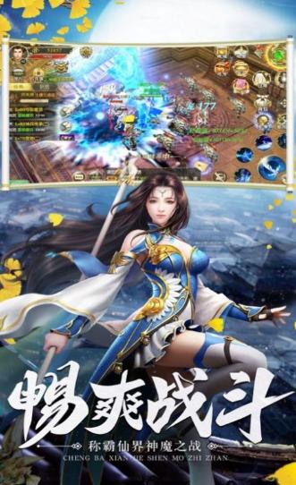 洪荒明月 2020-07-28 15:56