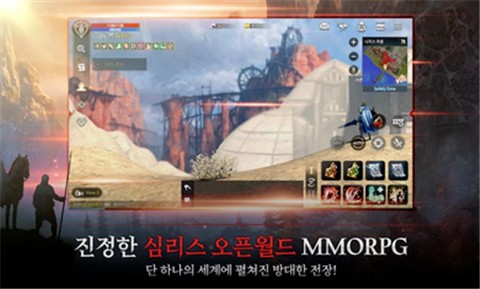 王国战争余烬韩服中文版  v1.2