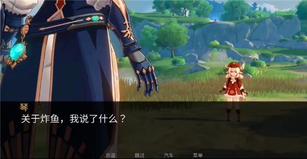 原神slg