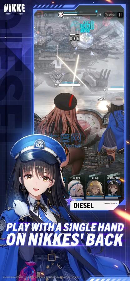 胜利女神手游