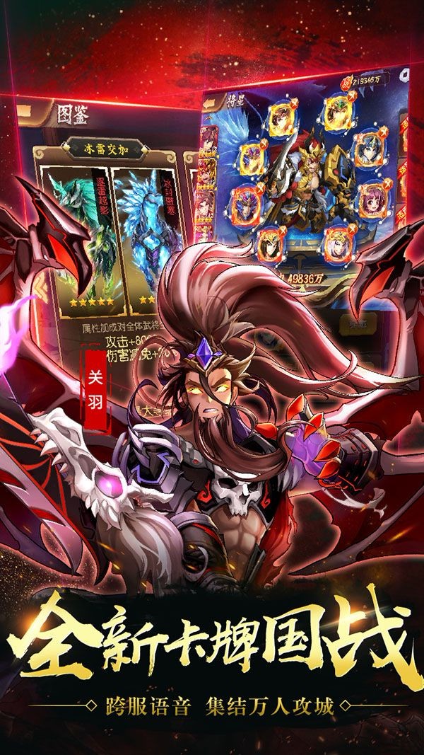 少年英豪传 2024-06-25 15:08