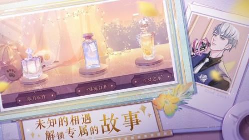 零点一毫升手游 v1.0.0