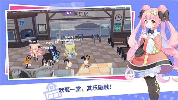 人狼iLLANG截图1