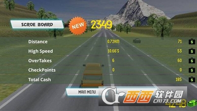 Heavy Traffic Racer: Speedy(开拓者越野手游) v1.4 安卓版