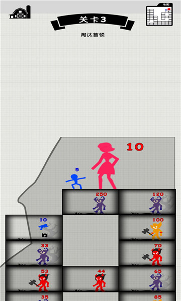 女王军团截图3