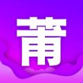 莆田鞋直销网采购app最新版 