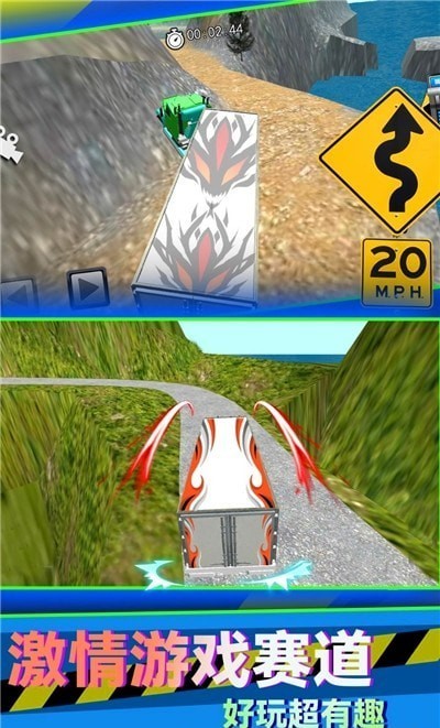 山地卡车驾驶模拟器游戏安卓手机版  v3.3.3