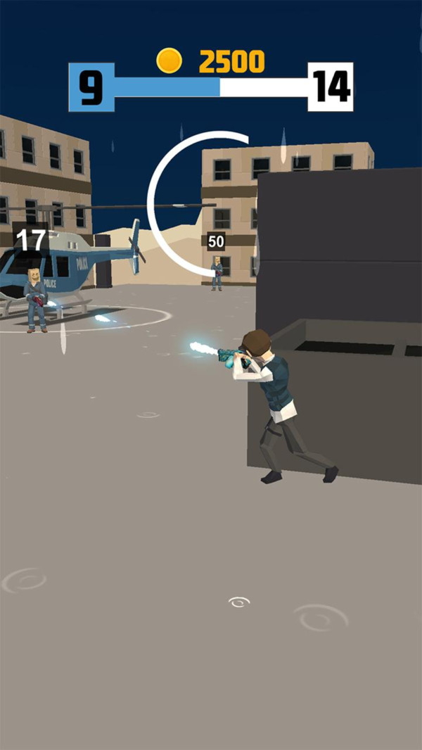 狙击外星人 v1.0