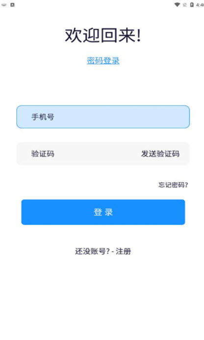 1632551575162345.jpg