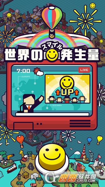 迷你世界之旅 v1.2.0 安卓版