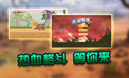 热血侍魂 2019-12-23 10:15