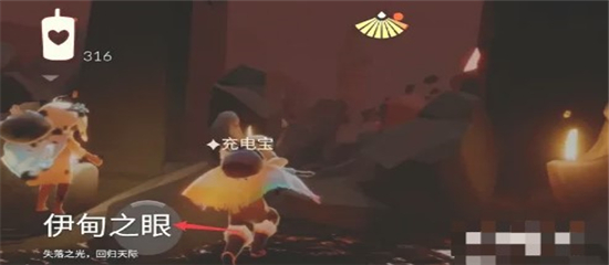 光遇渠道服下载