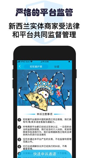 驼驼酱