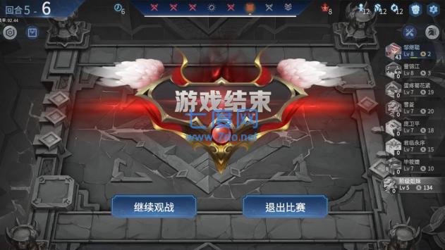 欢乐养猪