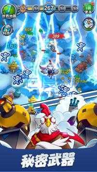 小兵别嚣张内置作弊菜单版 v2.22.29