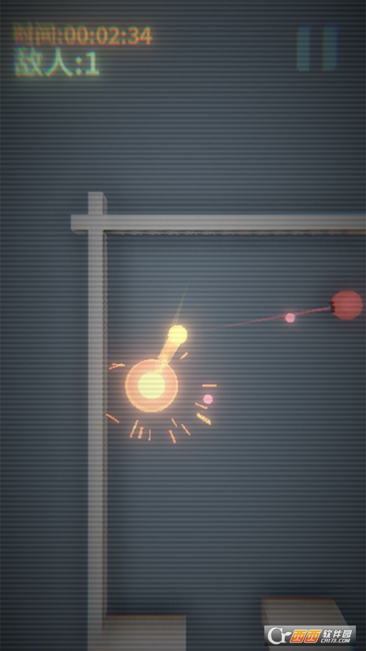 赤核 3.9.4安卓版