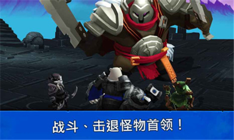 狮吼之心暗黑月光