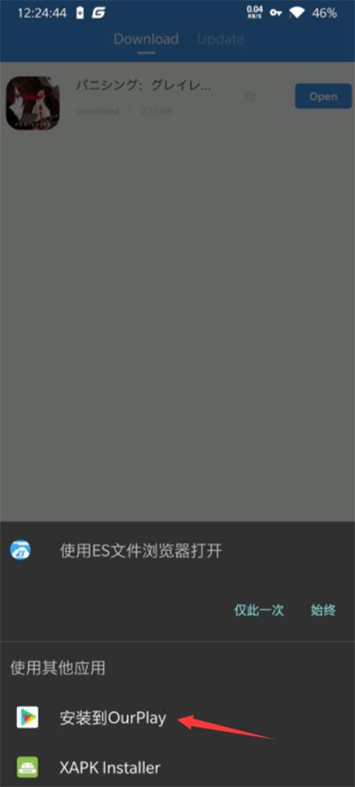 gamestoday官方正版