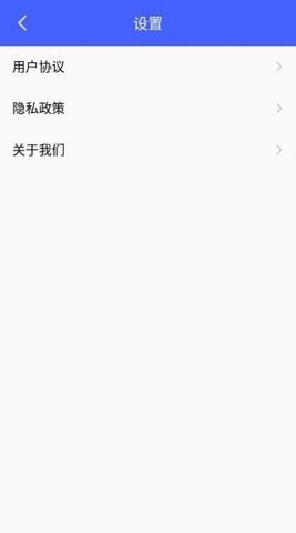 麻雀盒子截图2